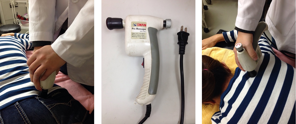 按摩槍 (massage hammer)