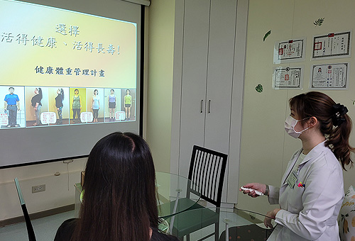 民生承安診所服務內容-健康減重